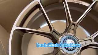 Gefälschte 1-teilige Porsche-Räder aus satiniertem Bronze mit Zentralverschluss
